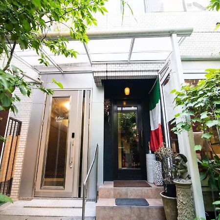 Arbor House - Vacation Stay 86736 Kagoshima Eksteriør billede